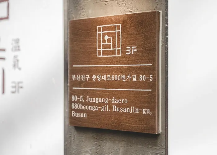 Family For 10 - Jacuzzi - 3 Min To Seomyeon Station - Free Pickup Service Busan
