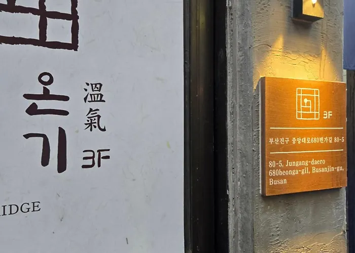 Family For 10 - Jacuzzi - 3 Min To Seomyeon Station - Free Pickup Service Appartamento *